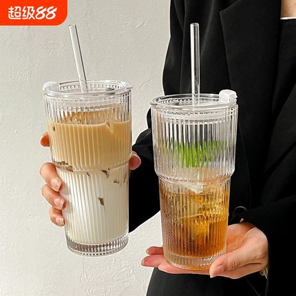 ins风大容量带盖带吸管竖条纹玻璃杯高颜值冷饮杯果汁咖啡杯水杯