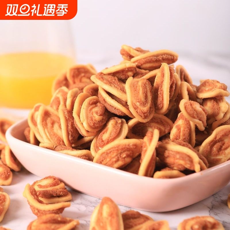 猫耳朵怀旧零食小包原味猫耳酥脆年货大礼包休闲小吃散装油炸糕点