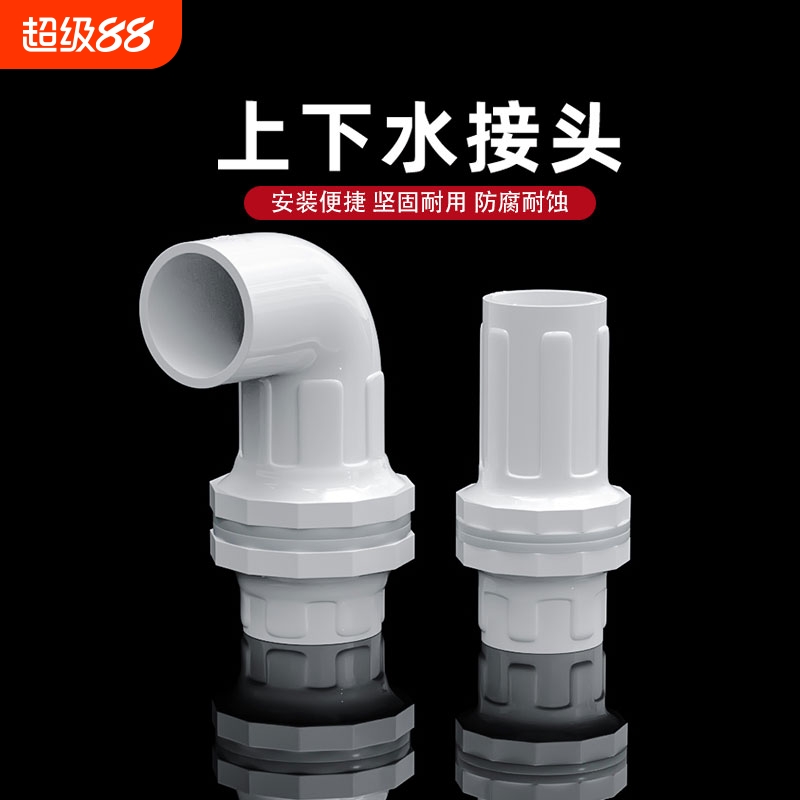 环保材质 持久耐用