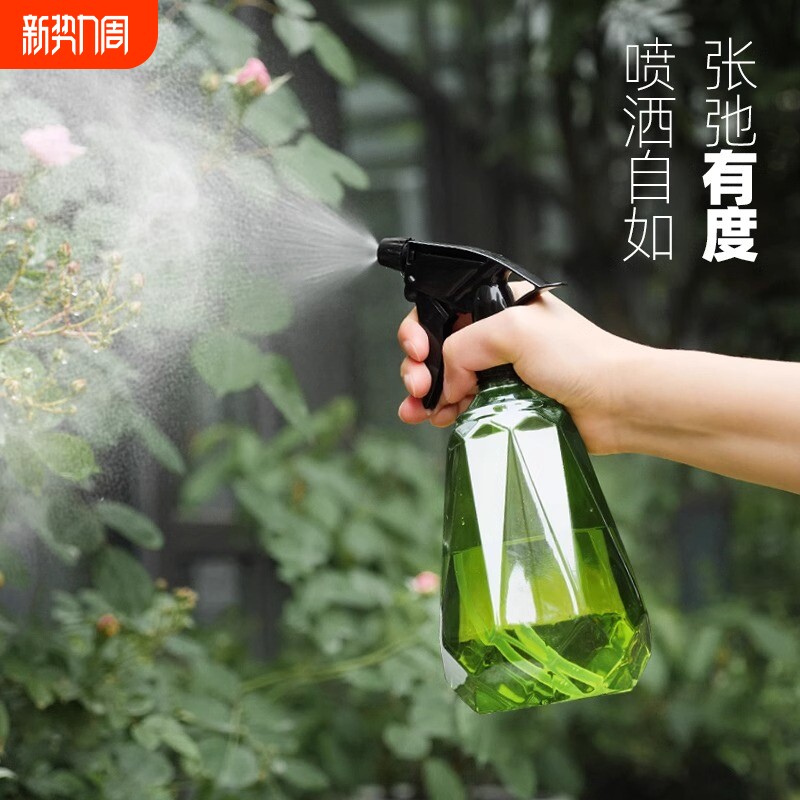 喷壶消毒专用酒精喷雾瓶浇花神器洒水壶气压式家用清洁喷水壶浇水