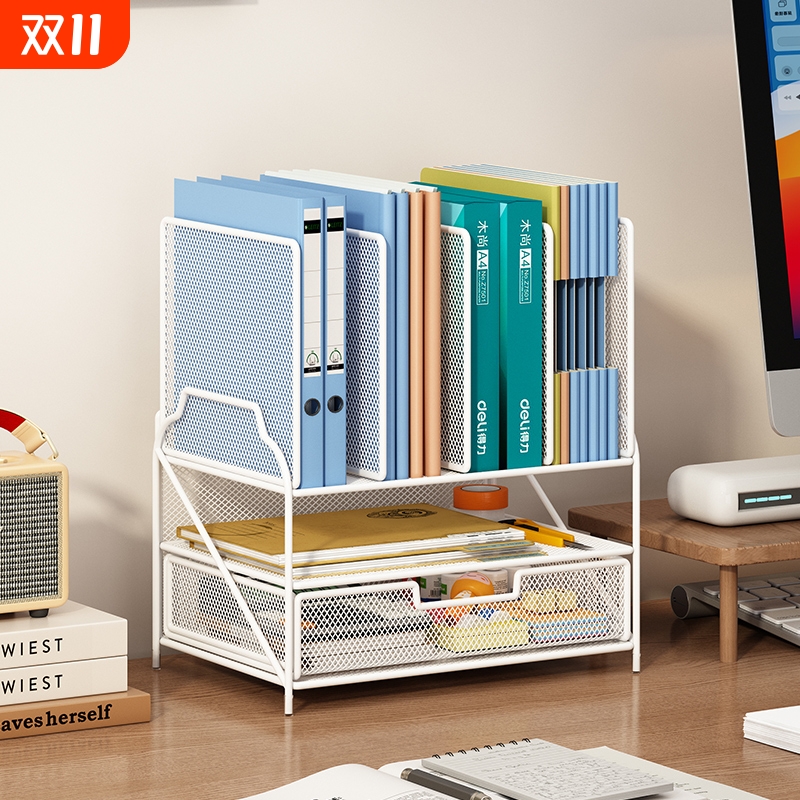 办公桌文件收纳架桌面置物架文件框资料文件夹整理架金属书架书立架办公用品收纳盒文件架抽拉宿舍小物件储物