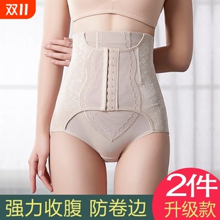 日本产后强力收腹提臀内裤 女高腰收小肚子塑身束腰显瘦神器夏薄款