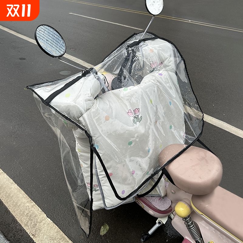 电动车雨披挡风被防雨罩雨衣电动车罩透明防水罩全包大型