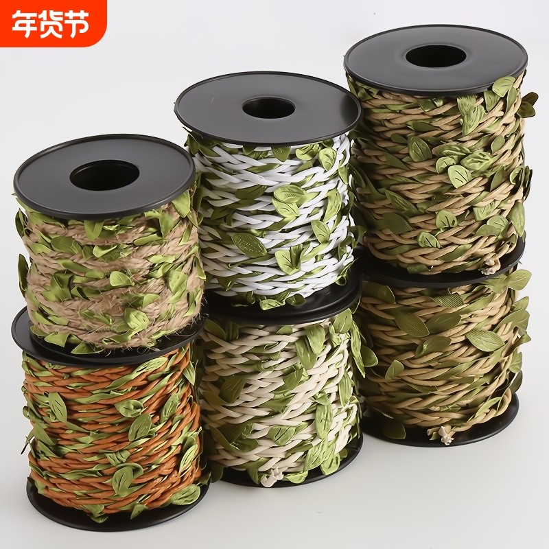 绿色藤条麻绳带叶子绳子手工制作diy装饰树叶照片墙材料包邮剑麻