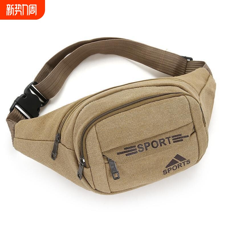 中老年人男款腰带腰包新款手机斜挎胸包腰封耐磨旅行大容量便携