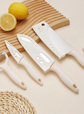 削皮刀家用刮皮刀厨房水果去皮器土豆削苹果瓜刨切水果刀套装2018