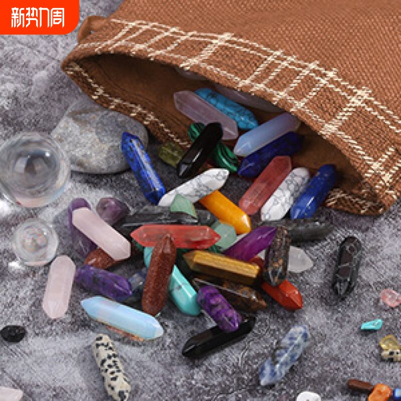 24pcs水晶六角柱天然石摆件宝石工艺品套装双尖水晶奇石饰品