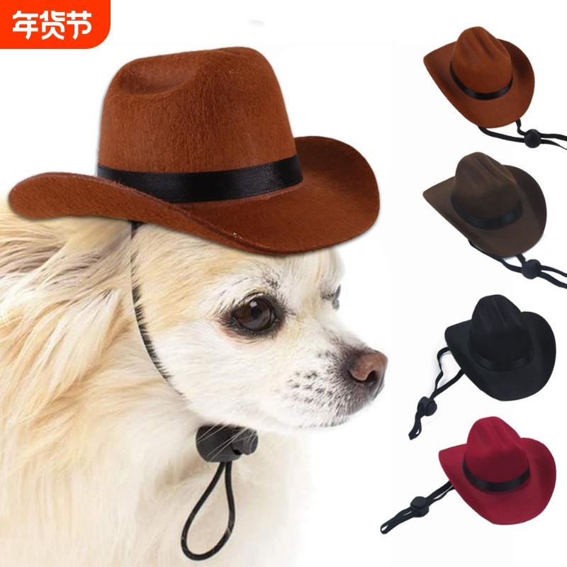新品 宠物帽子 cosplay亚马逊宠物饰品 猫咪狗狗西部牛仔帽,宠物/宠物食品及用品,帽子,淘宝优惠券,粉丝福利购,淘宝优惠卷