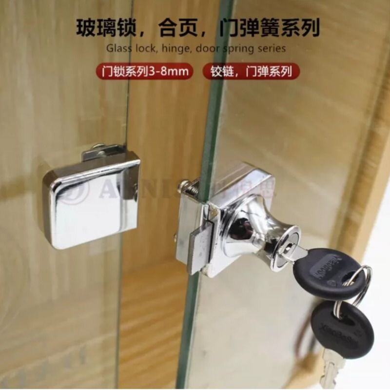 玻璃锁免打孔展示柜门锁玻璃门中间锁整体橱柜酒柜拉