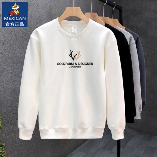 稻草人春秋季纯棉卫衣男士新款中年打底衫宽松大码休闲圆领上衣服