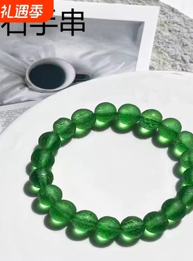 天然捷克翠绿陨石手链手串男女消忧郁宇宙陨星能量灵性手串