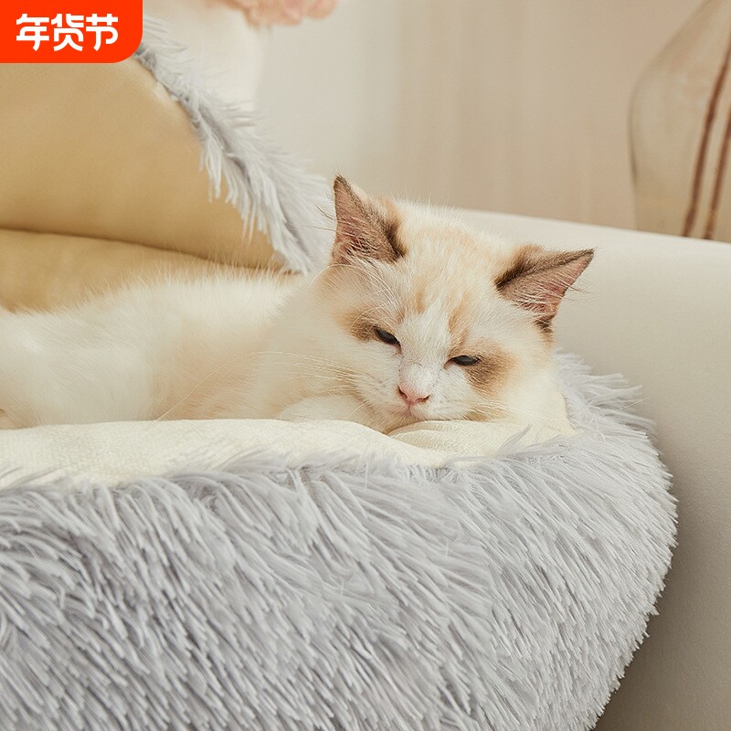 猫窝冬季保暖宠物窝猫咪被子窝猫房长毛绒狗窝宠物保暖窝可拆洗