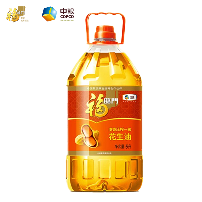 福临门浓香花生油5L桶装 中粮压榨一级家用食用油小瓶装植物油5升