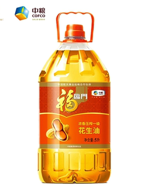 福临门浓香花生油5L中粮压榨一级家用食用油植物油5升物理香味