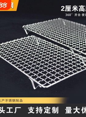 不锈钢沥油架滤油盘|千人加购