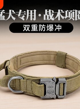 军犬大型犬牵引绳|超7000次加购