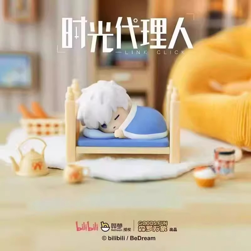 正版集卡社时光代理人动画周边暖暖被窝叠叠乐盲盒程小时周边摆件