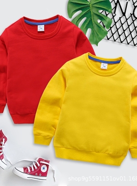 童装2026卫衣儿童男女宝宝全棉打底衫A99红色橙色蓝色白色纯棉