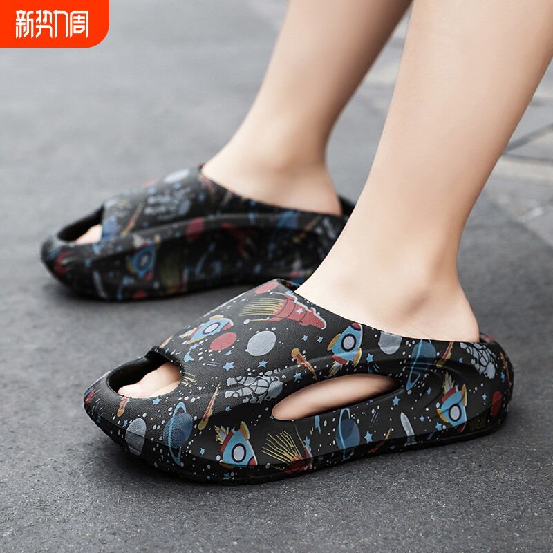 儿童太空拖鞋男童夏季超软踩屎感2025新款外穿防滑亲子凉拖鞋女孩