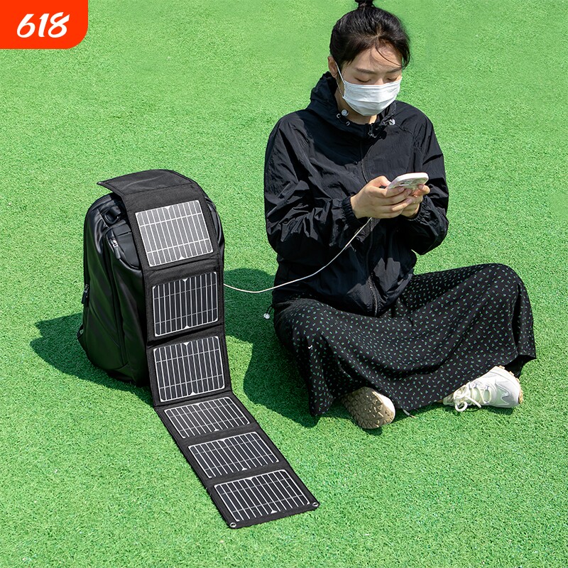 太阳能充电板光伏便携5V12v18V快充电宝手机户外折叠移动电源发电