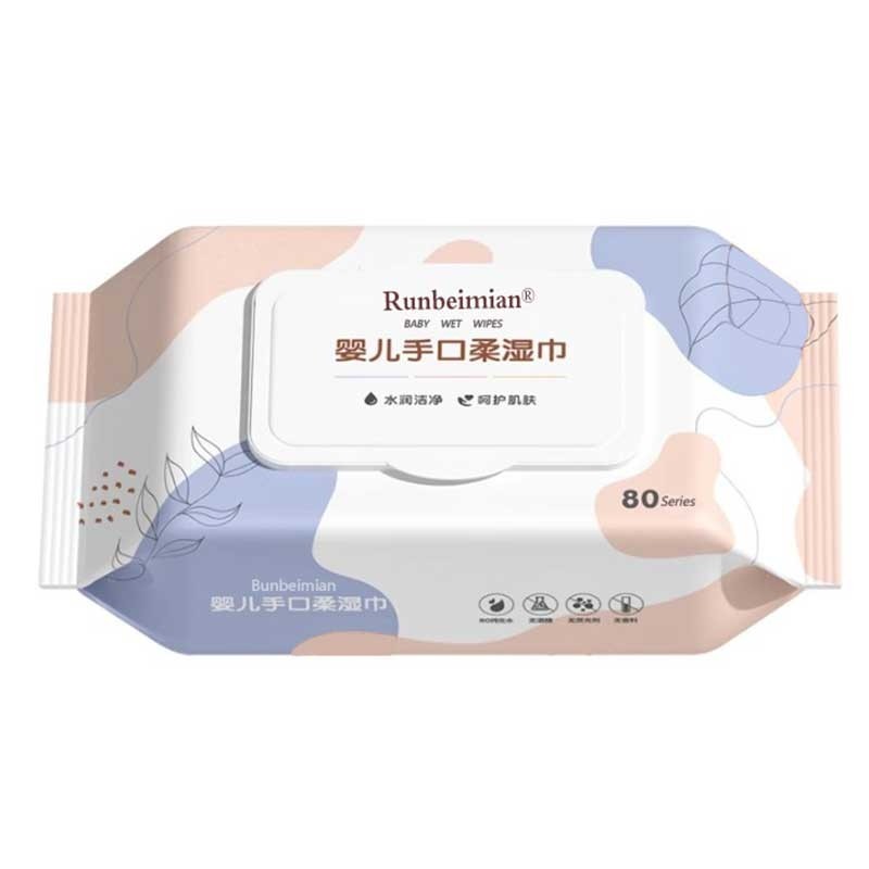 Runbeimian手口柔湿巾大尺寸足抽80抽*1包/10包,洗护清洁剂/卫生巾/纸/香薰,常规湿巾,淘宝优惠券,粉丝福利购,淘宝优惠卷