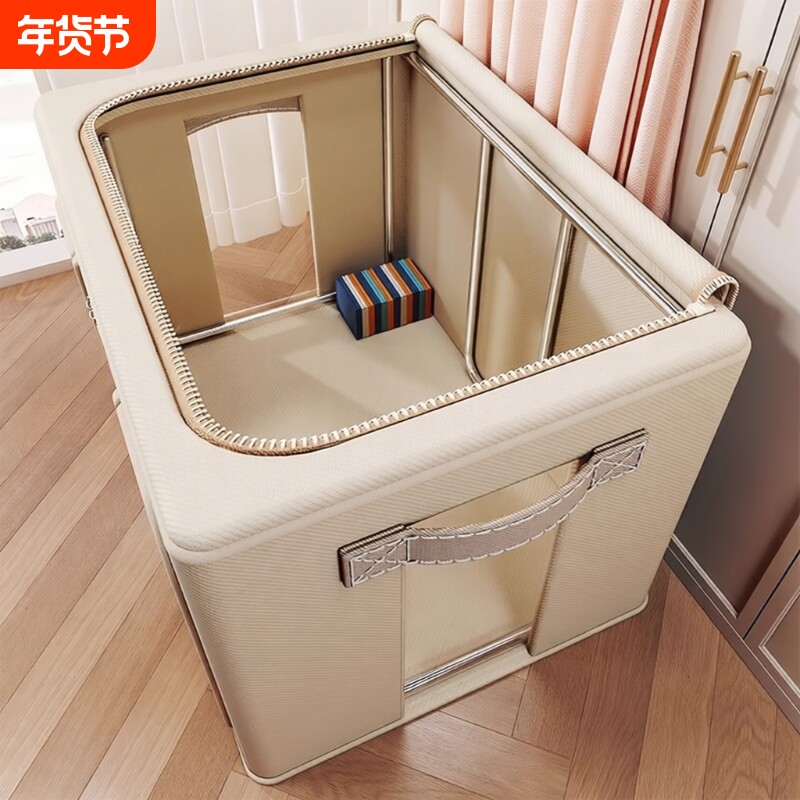 衣服收纳箱衣物家用大容量装百纳箱衣柜整理箱布艺储物筐超大折叠