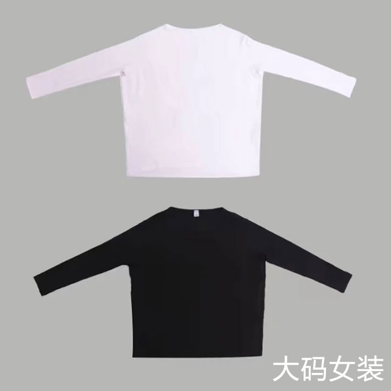 纯棉圆领宽松长袖t恤女