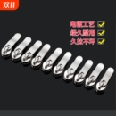 3号尼龙被套拉链头被罩双头长拉锁被子替换专用 拉链配件双拉头