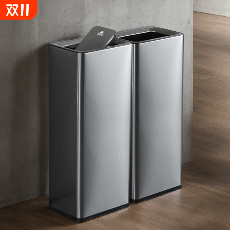 不锈钢卫生间擦手纸摇盖垃圾桶大号办公室大堂楼道厕所直投收纳桶