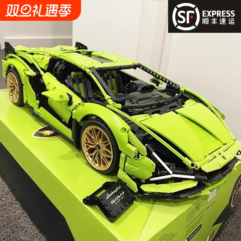 兰博基尼积木布加迪儿童高难度拼装玩具男孩遥控汽车模型赛车跑车