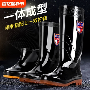 雨鞋男士厚底耐磨雨靴防水防滑工地短筒套鞋秋冬款胶鞋牛筋底中筒