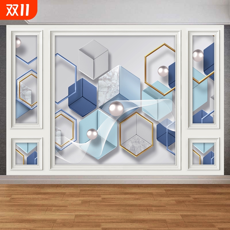 优选板自粘墙纸壁画装饰画客v厅卧室北欧3d立体电视背景墙贴壁纸.图片