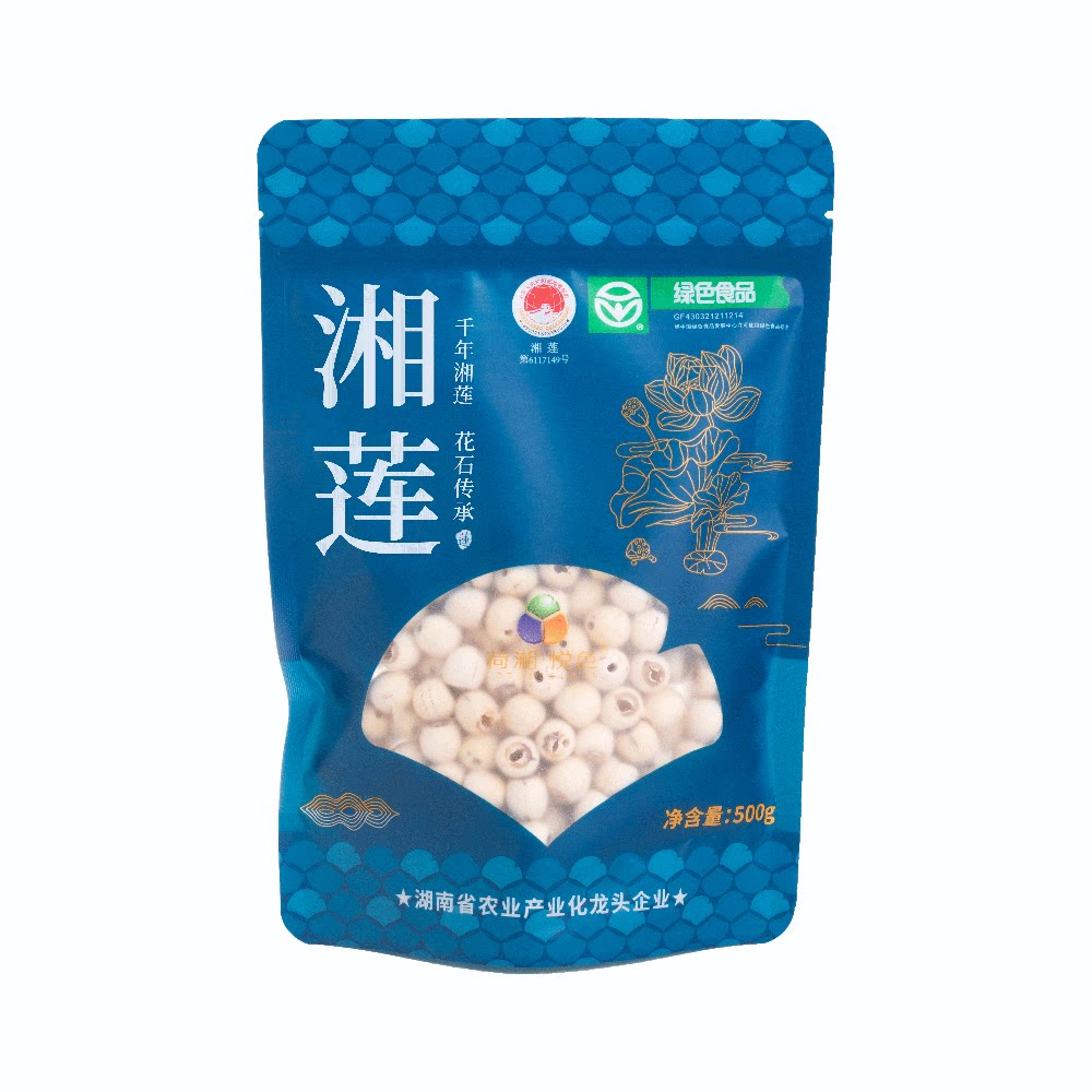 新货湘潭湘莲带芯莲子干货去芯一级粉糯易煮红莲无硫湖南磨皮国货