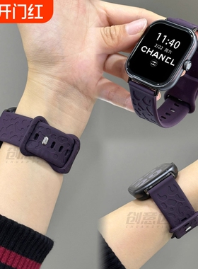 适用红米watch5猫爪纹表带redmiwatch4硅胶手表带小米8pro夏季运动r9pro腕带男女生红色紫色黑色蓝色星光银色