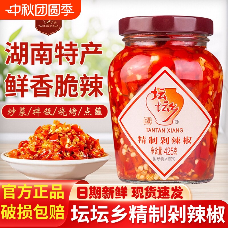 坛坛乡精制剁辣椒425g*1小瓶图片