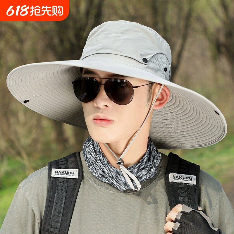 防紫外线帽子遮阳帽男士夏季钓鱼帽户外防晒帽大檐防晒渔夫帽