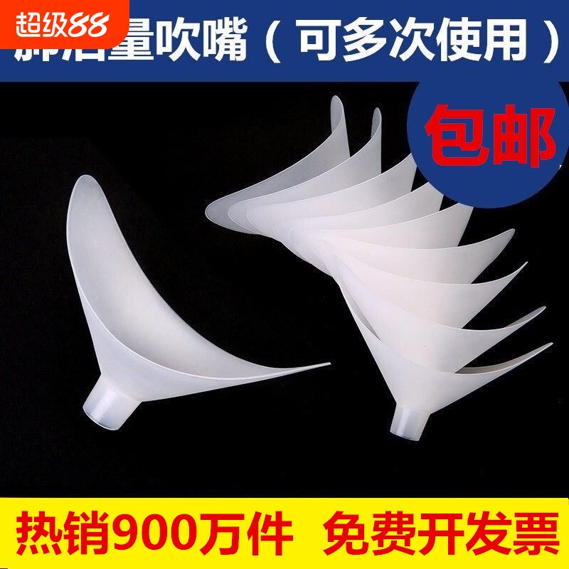 乃力肺活量测试一次性环保体质图片