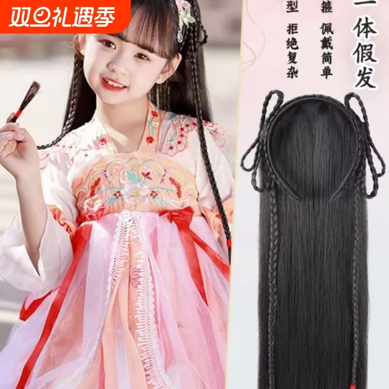 儿童汉服头饰假发包古装一体式懒人发箍造型古风女童辫子表演发髻