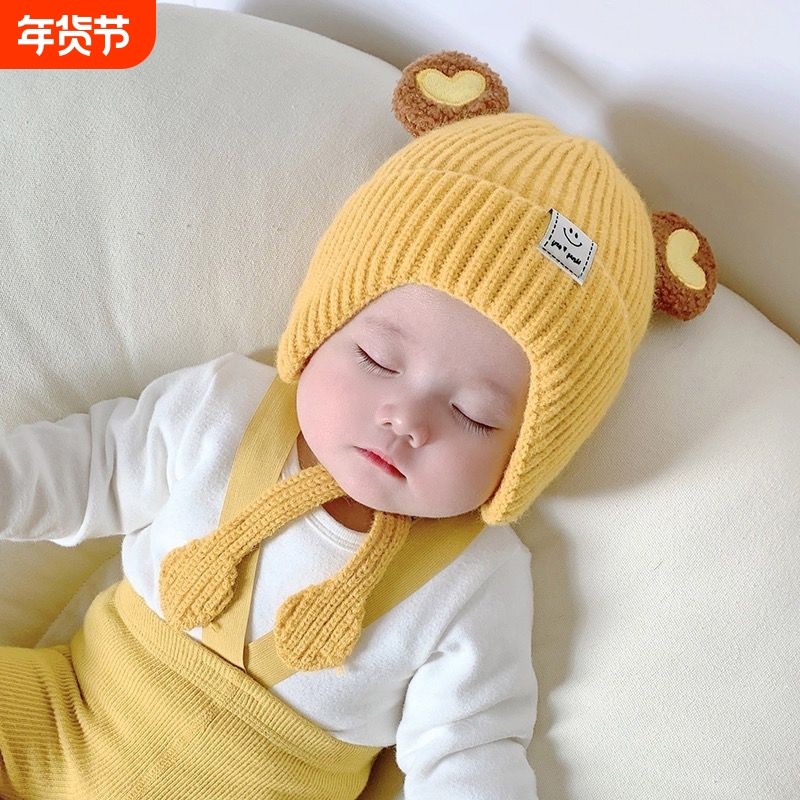宝宝帽子天可爱超萌韩版护耳帽婴幼儿童婴儿针织毛线帽男女童,童装/婴儿装/亲子装,帽子,淘宝优惠券,粉丝福利购,淘宝优惠卷