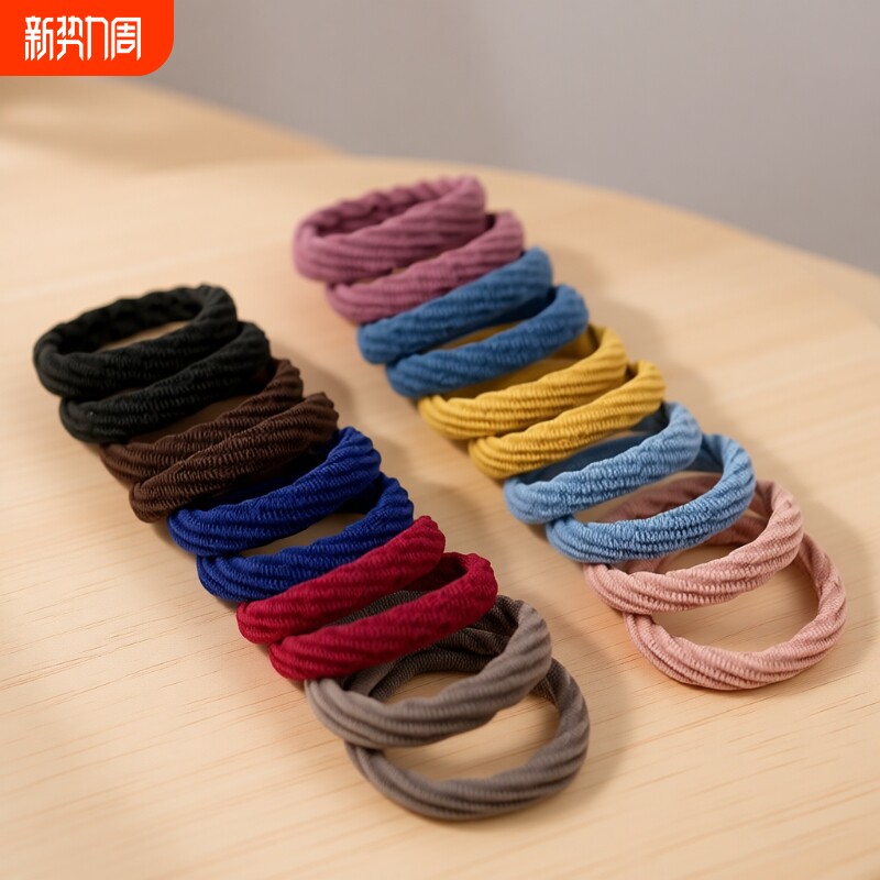 加粗头绳发圈女高弹力黑色加厚韩版不伤发橡皮筋扎高马尾宝宝发饰