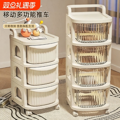 小推车奶油风零食置物架婴儿用品收纳落地移动宝宝家用玩具储物架
