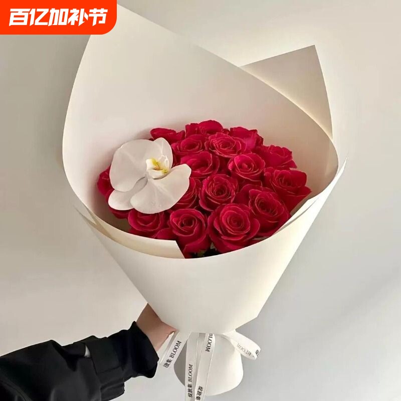 鲜花包装纸加厚型牛皮纸造型纸ins风包花纸高定花束卡纸防水双面