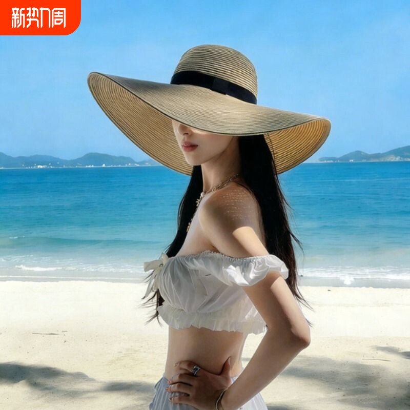 新款大帽檐草帽女夏季遮阳防晒草编帽子户外海边度假沙滩太阳帽潮