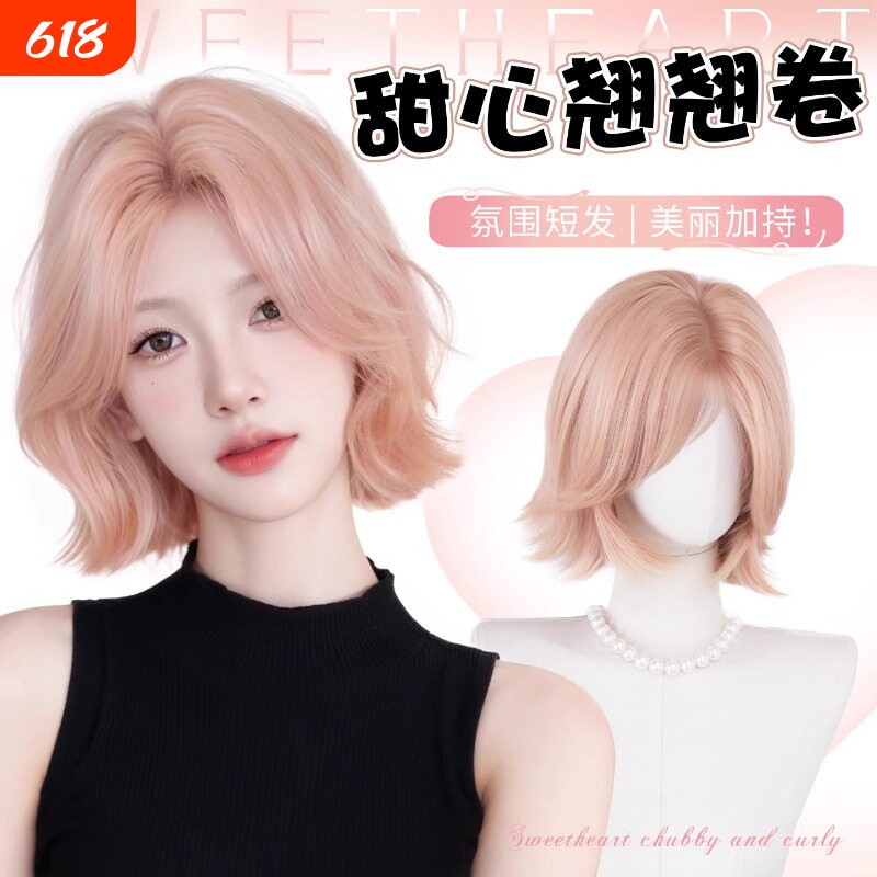 全头套假发女韩系中分翘翘卷短发金粉芭比Lolita仿真发整顶假发套