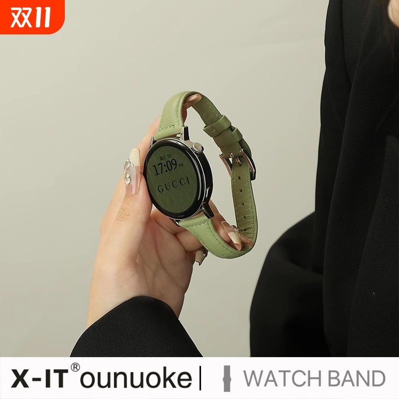 适用于华为gt6手表watchgt5表带watch4pro真皮gt3小蛮腰GT4女士watch3pro夏天纤新细款牛皮荣耀magic绿色