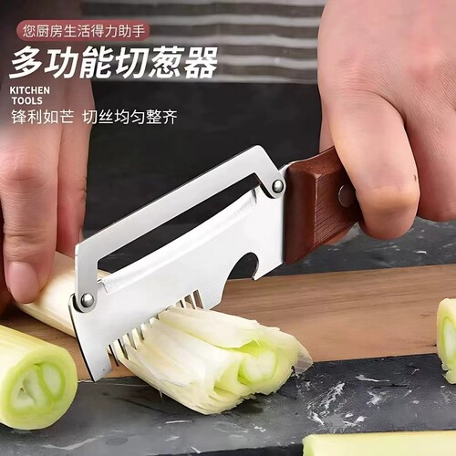 家用多功能削皮器厨房专用