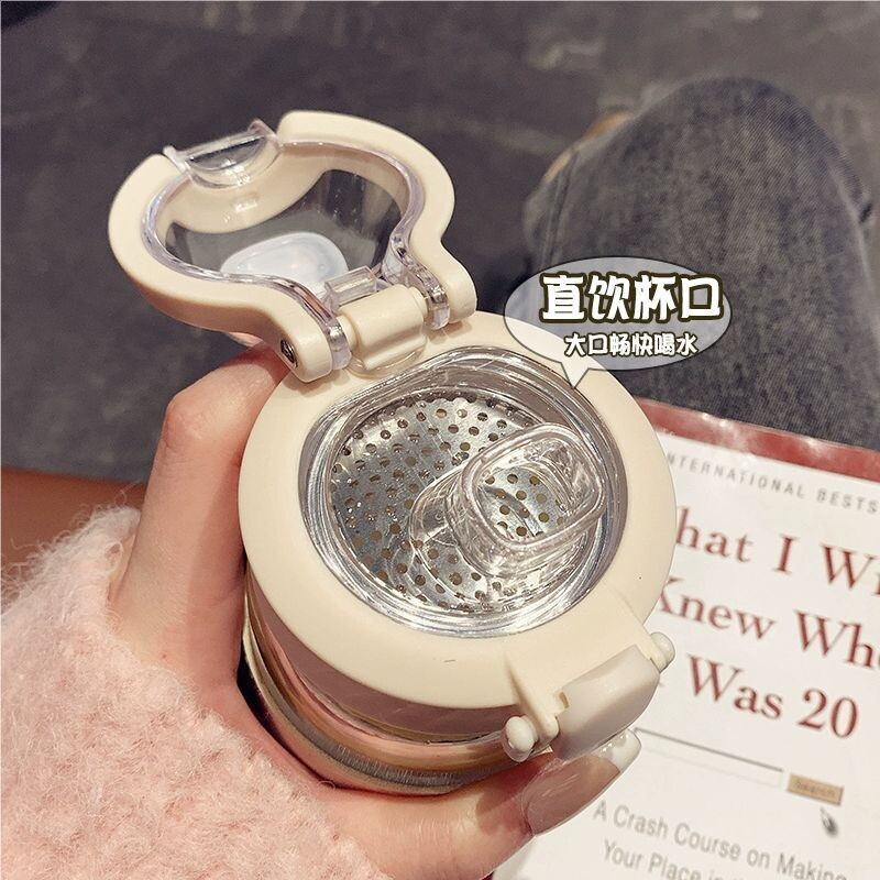 高颜值泡茶杯子可爱洋气大容量学生高硼硅耐高温玻璃水杯女款茶漏