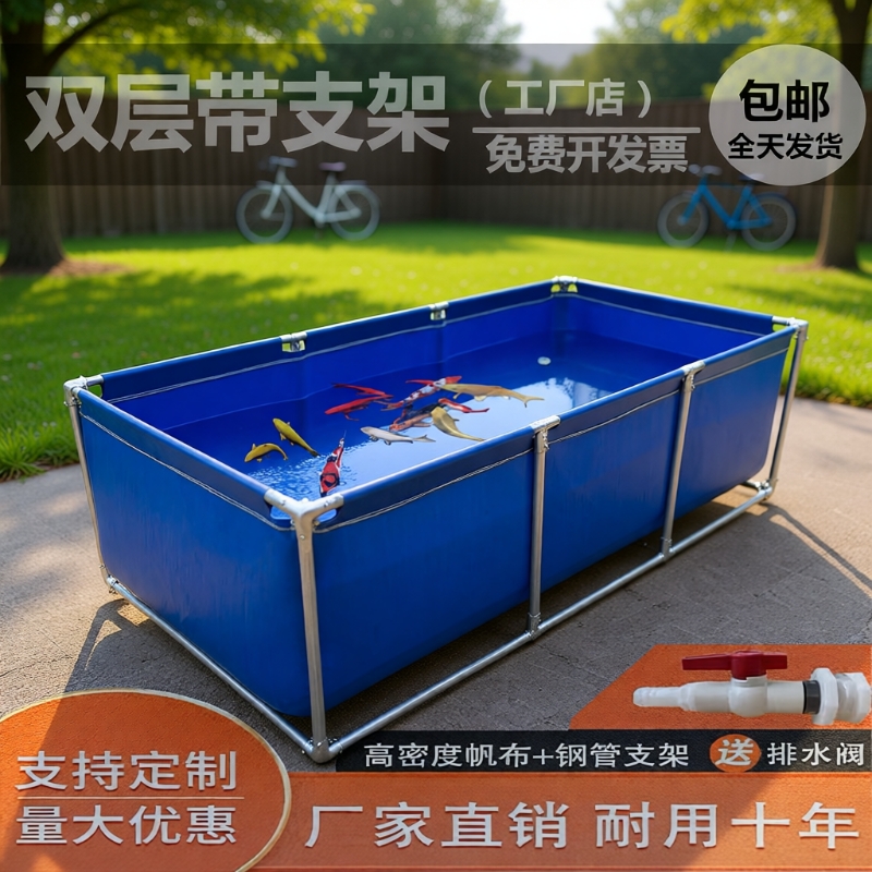 帆布池江苏PVC双层支架刀刮布厚