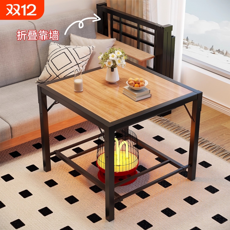 烤火桌子一整套家用正方形取暖桌可折叠烤火架餐桌火炉桌面神器