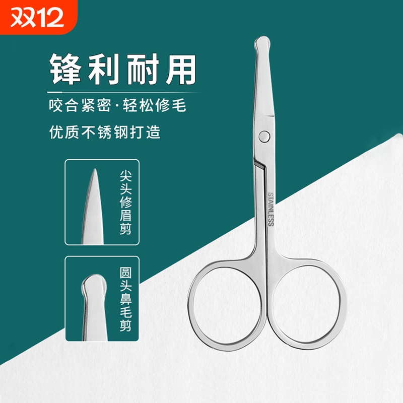 Բͷޱëȫë޼Ůʿüë 2.56Ԫ